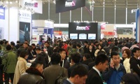 2026年上海亚洲装配式装修产业展览会展位预定流程与注意事项详解,新手参展零踩坑指南
