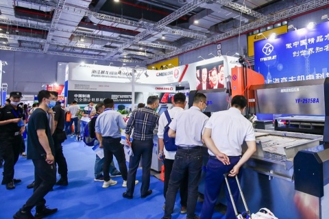 中国上海自动化及机器人展展会现场图片