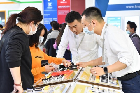 广州工业科技展GIT展会现场图片