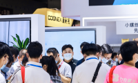 深圳国际工业自动化展览会(IAS)2027年参展指南