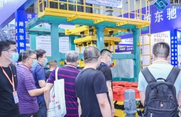 山东(潍坊)装备制造业展览会(CIEME WEIFANG)2026年参展指南