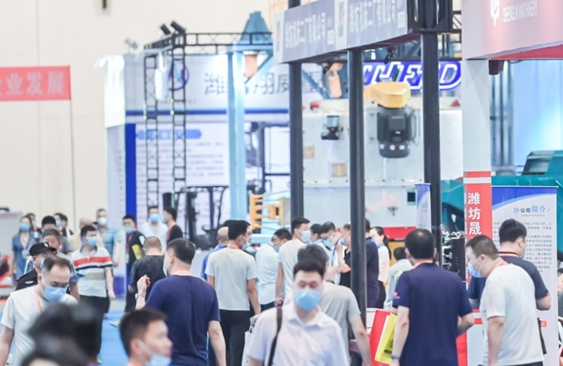 山东(潍坊)装备制造业展览会