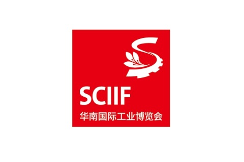 深圳华南国际工业展-华南工博会展会现场图片
