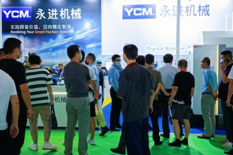 中国(合肥)国际装备制造业博览会展会现场图片