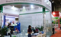 2027年广东华南空气压缩机展-华南空压机展(ACH EXPO CHINA)涵盖哪些展品类别?