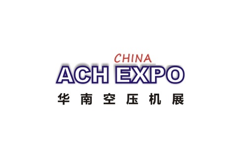 广东华南空气压缩机展-华南空压机展展会现场图片