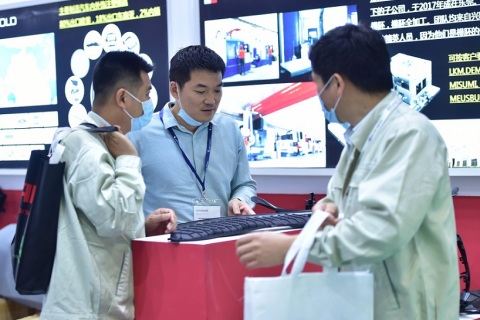 北京国际机器视觉及工业应用展览会展会现场图片