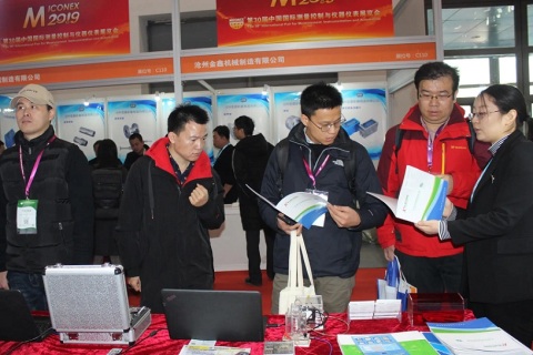 中国(长沙)国际测量控制与仪器仪表展览会展会现场图片