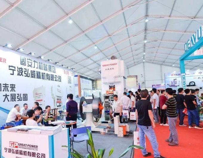中山小榄轻工机械展