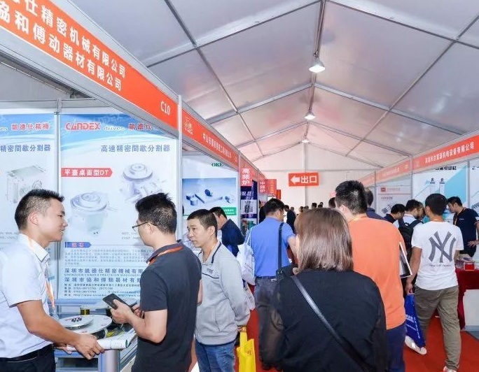 中山小榄轻工机械展