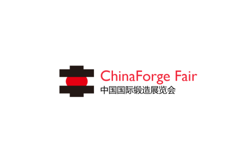 中国(上海)国际锻造展览会展会现场图片