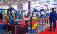 2026年惠州国际工业博览会(惠州工博会)如何获取门票?购票方式有哪些?