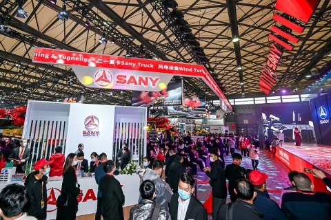 上海宝马展 Bauma China展会现场图片