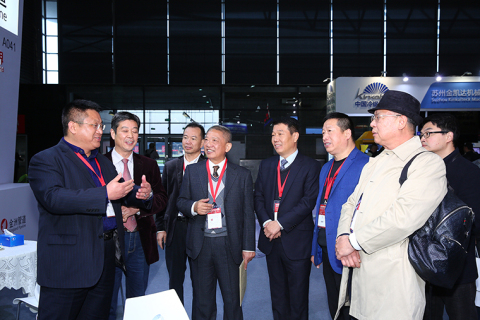 上海金属世界博览会-上海金属展展会现场图片