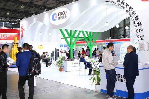 上海国际工业炉及热工技术展览会展会现场图片