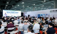 2027广东气体分离、净化与回收技术及装备展览会参展报名及展位预约流程