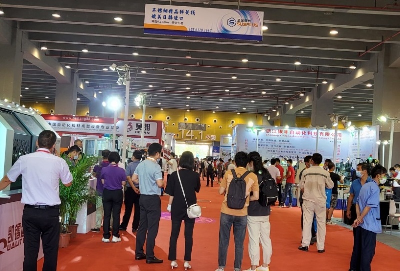 广州国际热处理及工业炉展览会