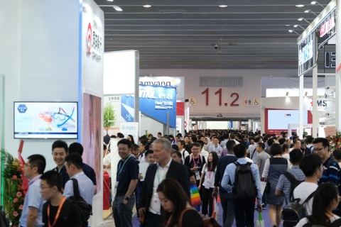上海国际压铸展览会展会现场图片