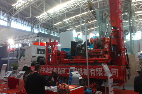 中国(沈阳)国际地质技术装备展览会展会现场图片