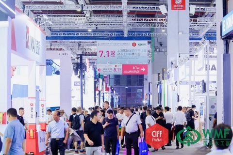 中国(上海)国际家具生产设备及木工机械展览会展会现场图片
