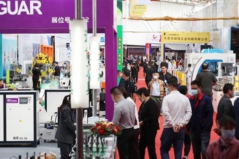 东莞长安国际机械五金模具展览会展会现场图片