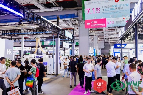 中国(上海)国际家具生产设备及木工机械展览会展会现场图片
