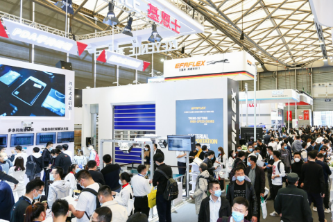 上海国际重型机械装备展览会展会现场图片