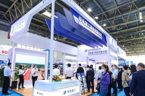 中国(沈阳)国际地质技术装备展览会展会现场图片