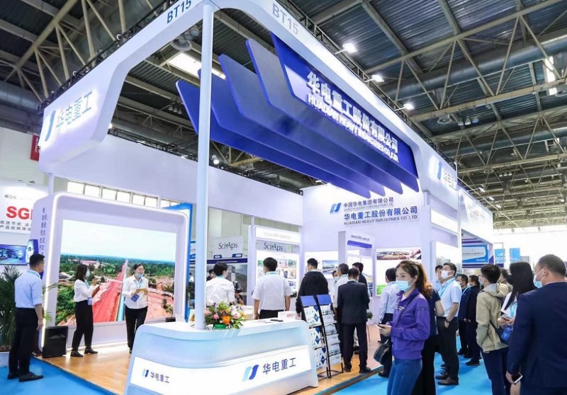中国(沈阳)国际地质技术装备展览会