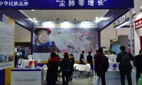 2027年鄂尔多斯煤炭展-鄂尔多斯煤博会参展全指南