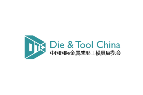 中国(上海)国际金属成形工模具展览会展会现场图片