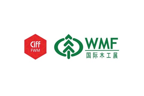 中国(上海)国际家具生产设备及木工机械展览会展会现场图片