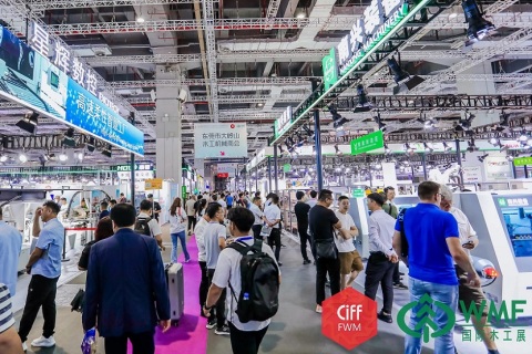 中国(上海)国际家具生产设备及木工机械展览会展会现场图片