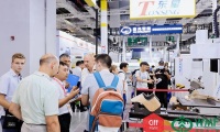 2026年中国(上海)国际家具生产设备及木工机械展览会门票如何购买?