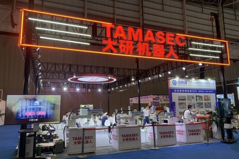 中国(东莞)切削工业装备博览会展会现场图片