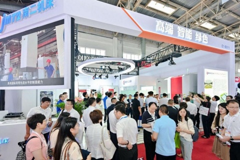 中国(北京)国际机床工具展览会展会现场图片