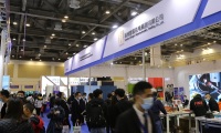 2027年苏州机床展览会(SUZHOU INTERNATIONAL MACHINE TOOL EXHIBITION)展位预定流程+选位技巧+安全注意事项