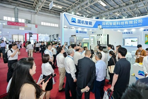 中国(北京)国际机床工具展览会展会现场图片