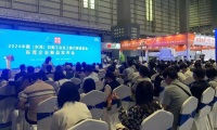 2027年中国(东莞)切削工业装备博览会(DMIE)门票购买渠道指南