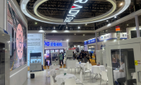 2027年深圳华南国际机器人与自动化展展位预定流程+注意事项