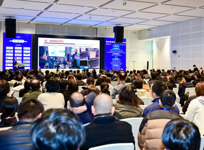 天津国际机器人展览会