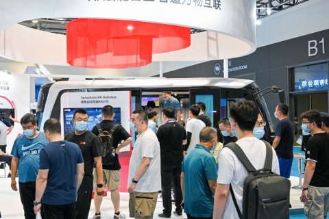 青岛国际工业机器人展览会展会现场图片