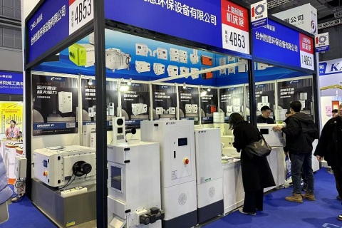 上海国际工业自动化及机器人展展会现场图片
