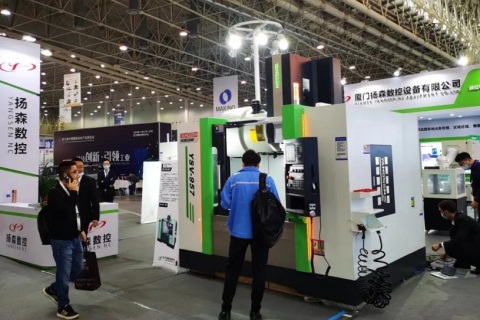 武汉国际自动化展览会展会现场图片
