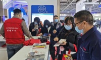 2026年中国(上海)国际流体机械展览会(CFME)观展指南