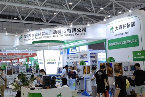 深圳国际工业自动化及机器人展览会展会现场图片