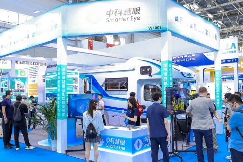 中国(北京)国际工业装配及传输技术设备展览会展会现场图片