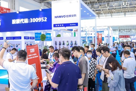 中国(北京)国际工业装配及传输技术设备展览会展会现场图片
