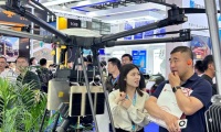 2026年上海国际低空经济与无人机展览会展位预定流程与注意事项详解,新手参展零踩坑指南