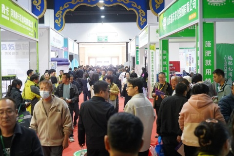 内蒙古农用航空技术装备展览会展会现场图片